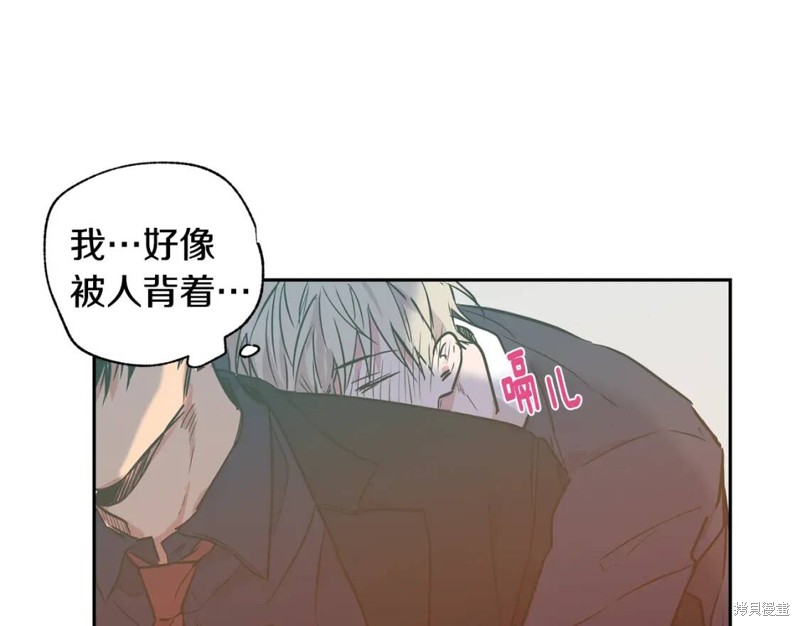 第14话80