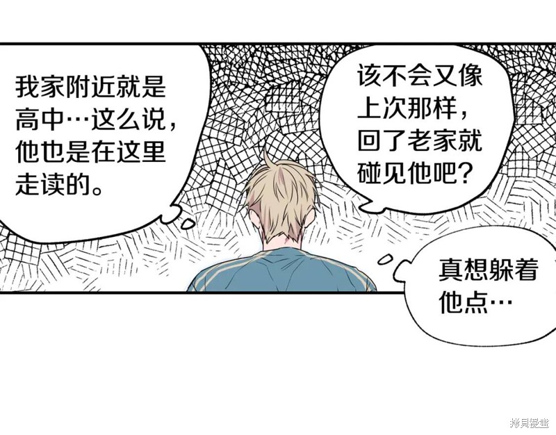 第10话88