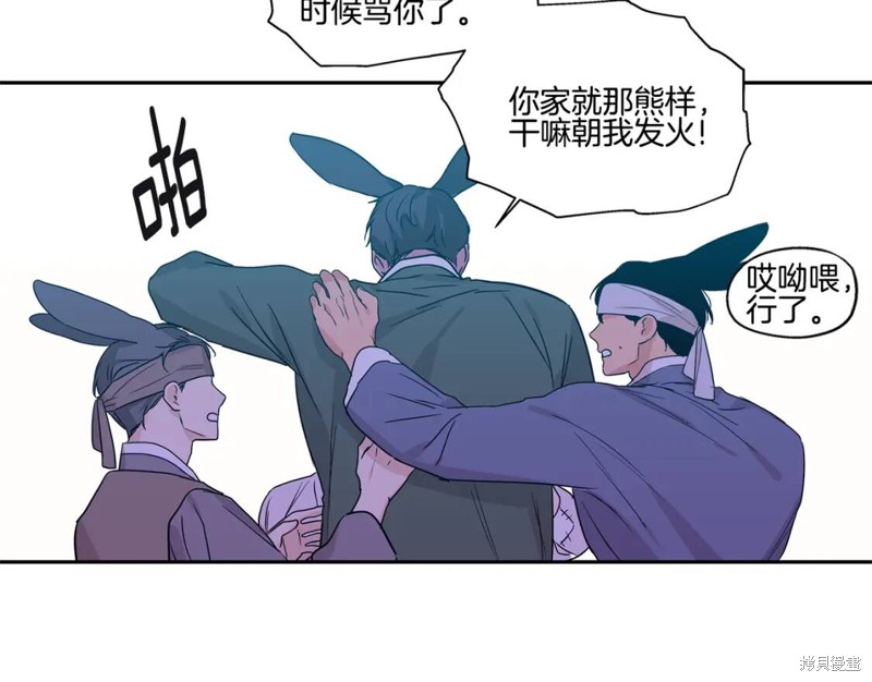 番外623