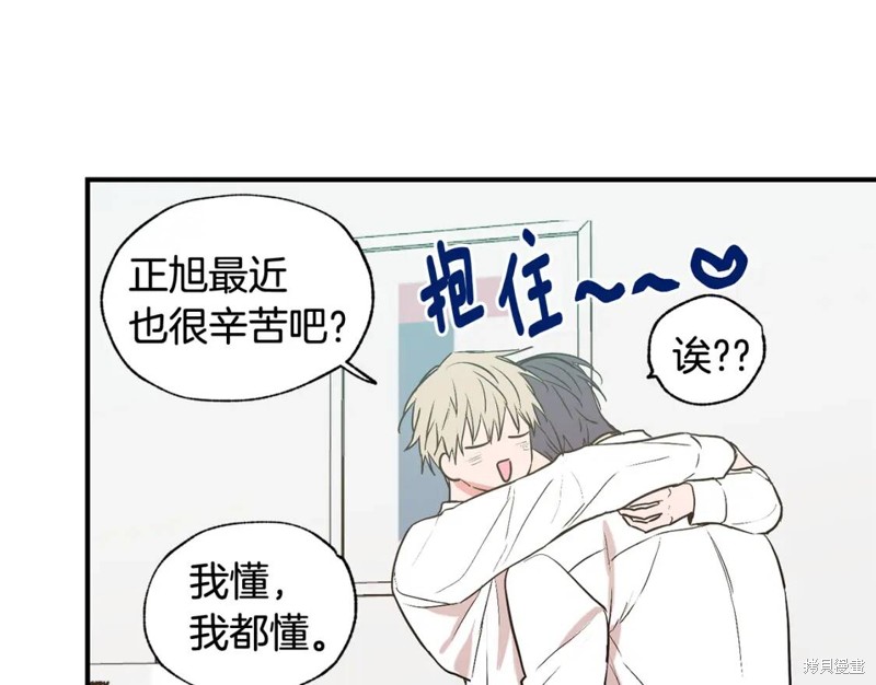 第24话18