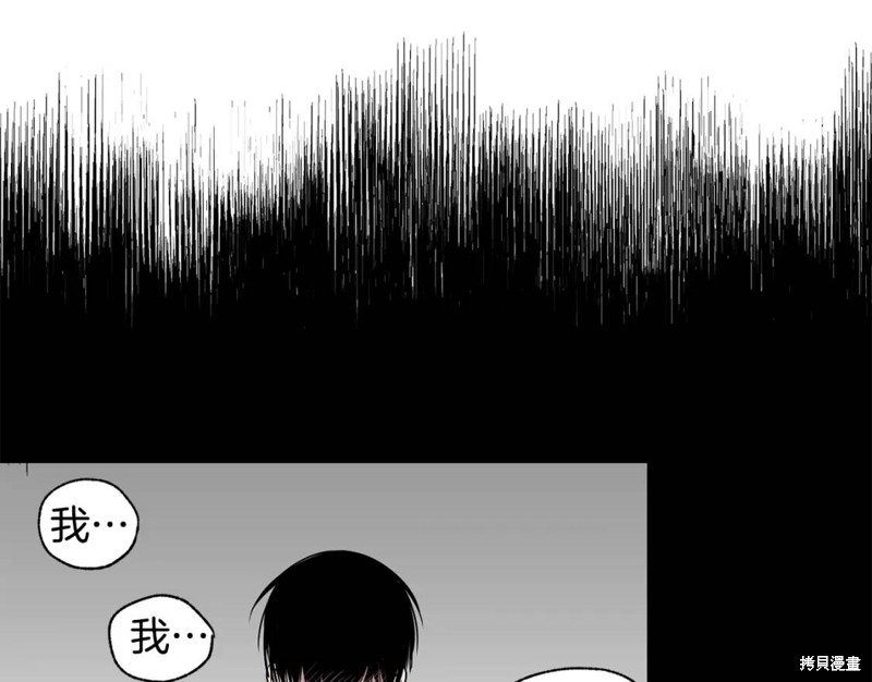 第4话40