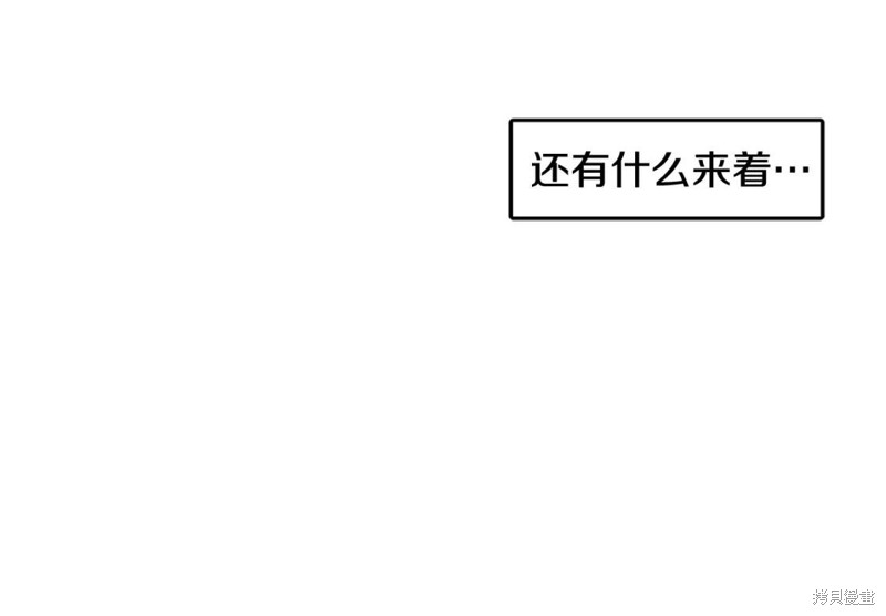 第30话107