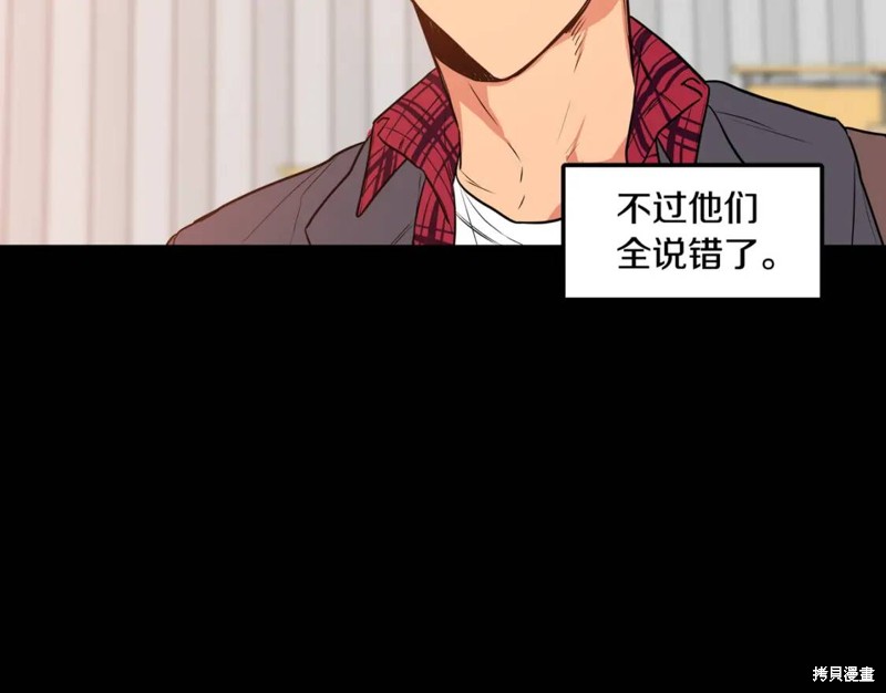 第7话16