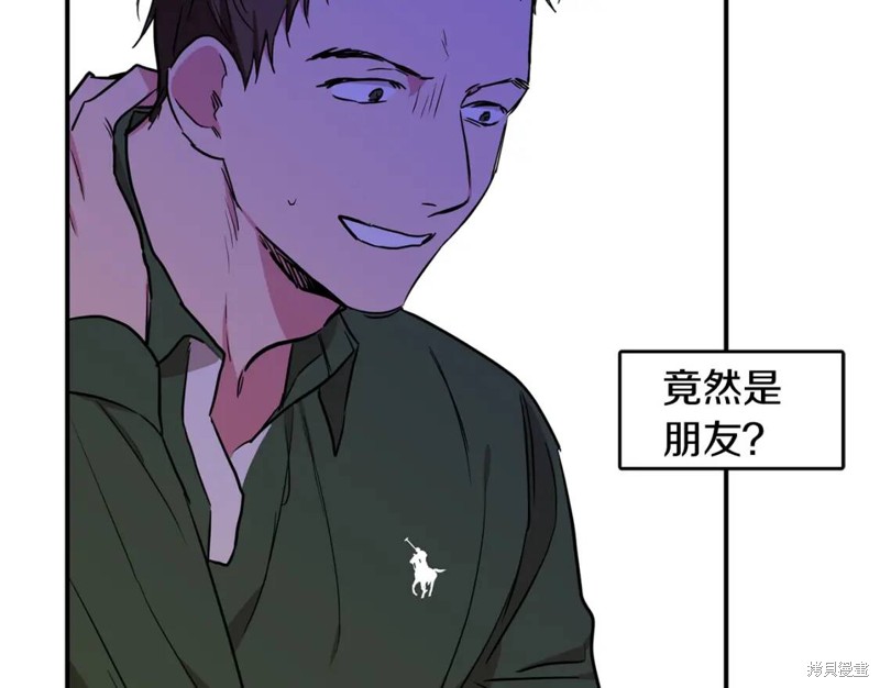 第39话20