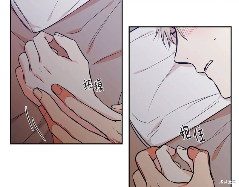 番外212