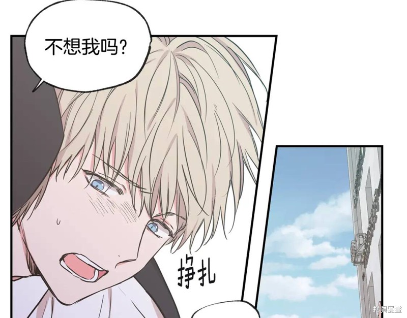 第41话32