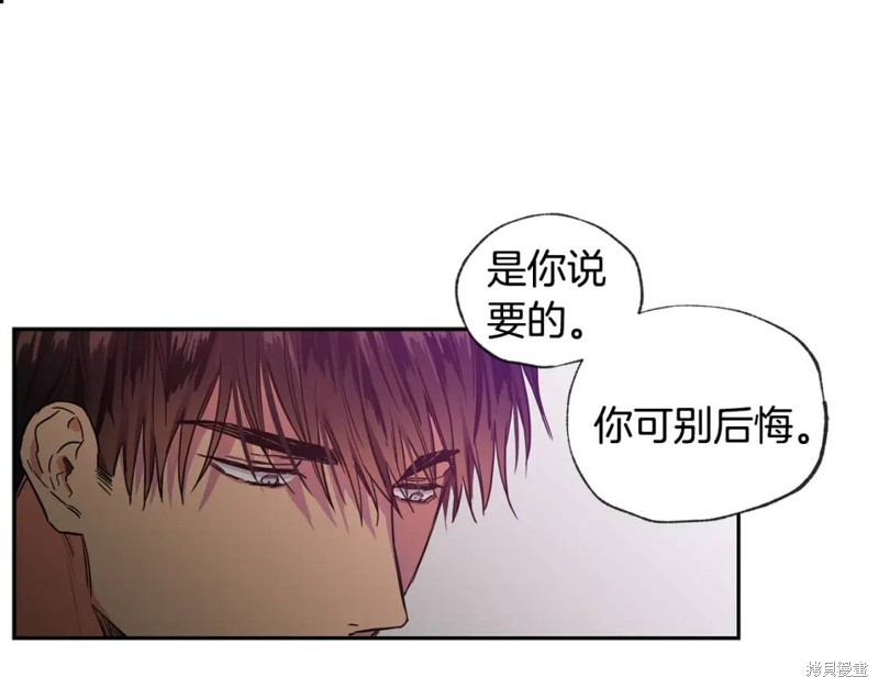 第32话50