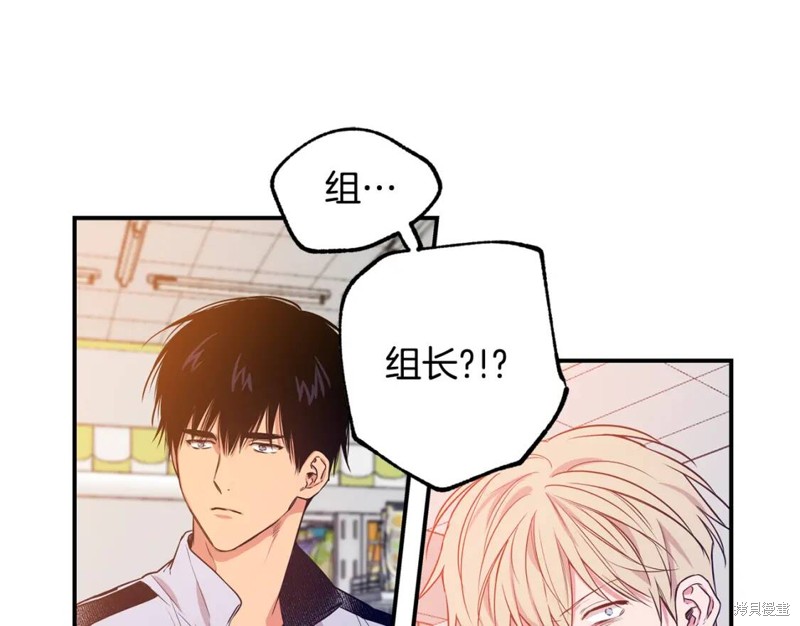 第5话58