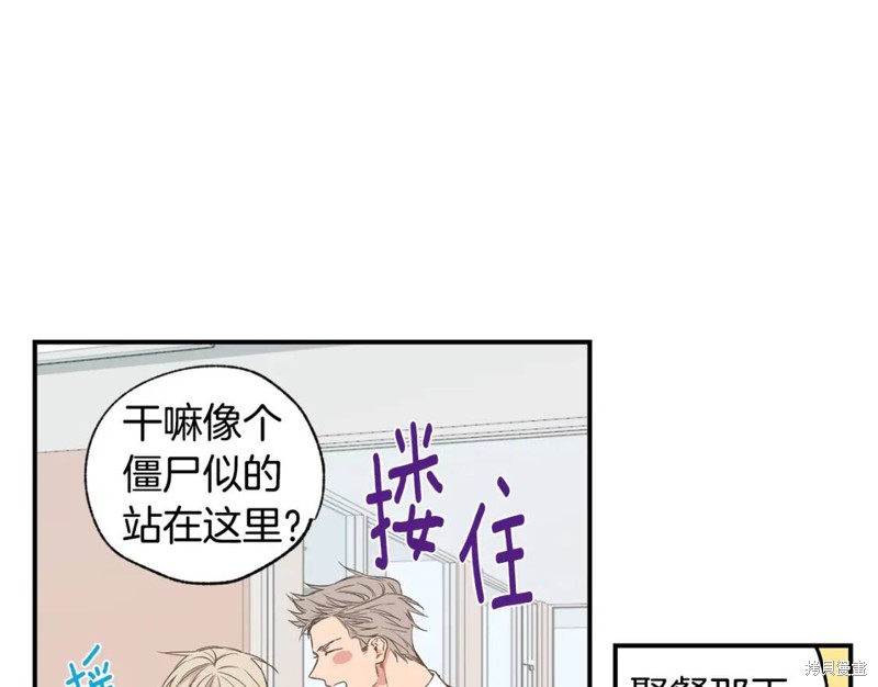 第16话84