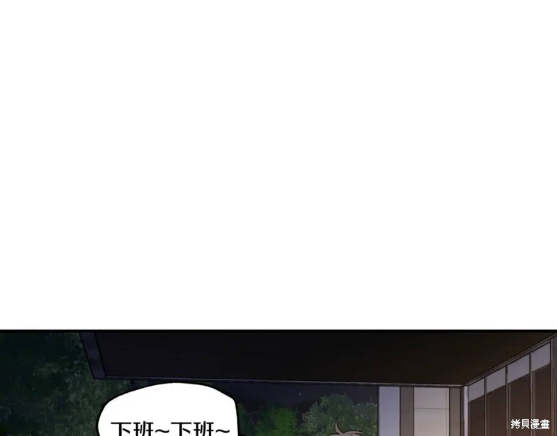 第6话60