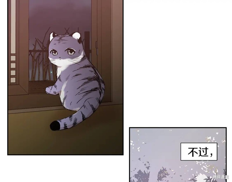 番外873