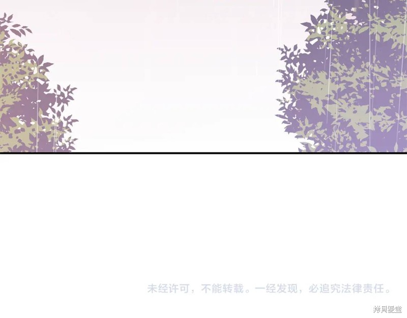 番外697