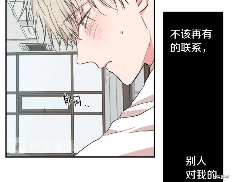 第37话28