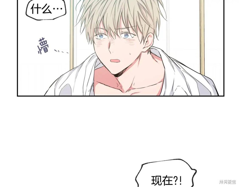 第29话59