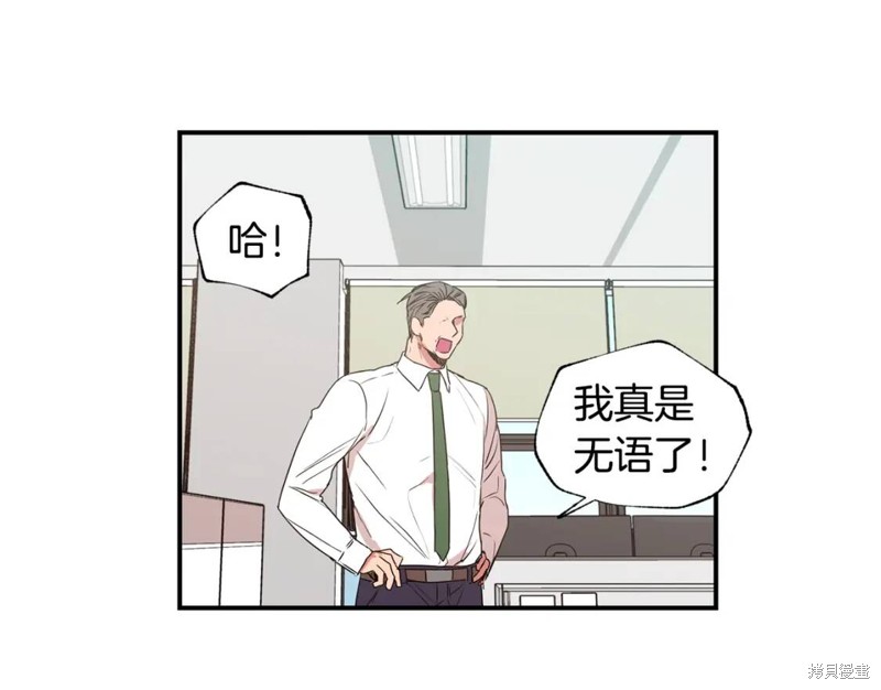 第19话22