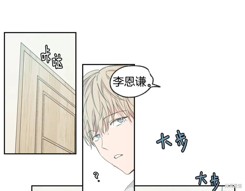 第29话30