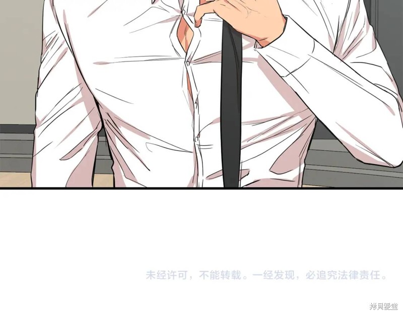 第44话70