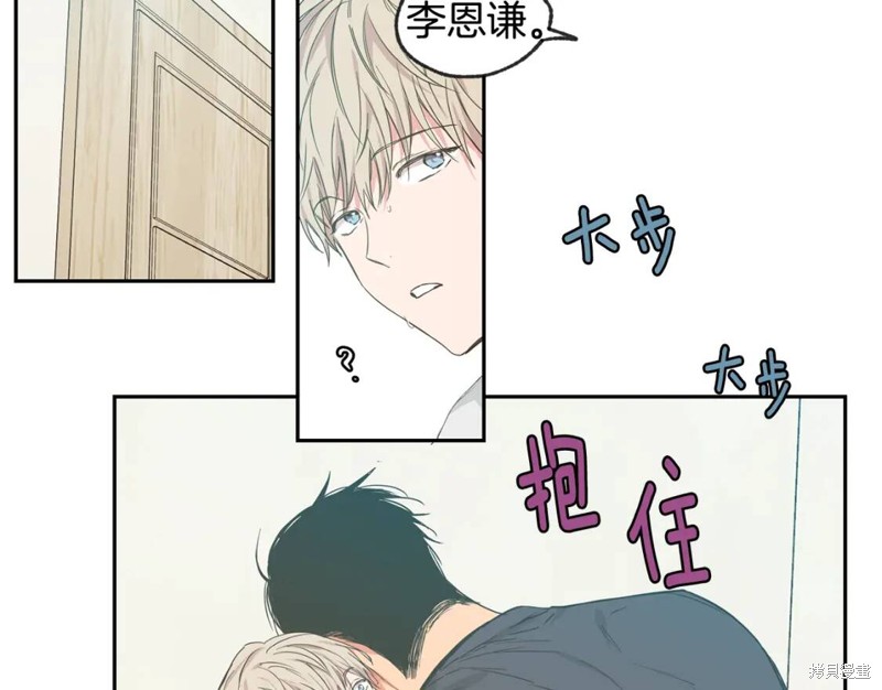 第28话70