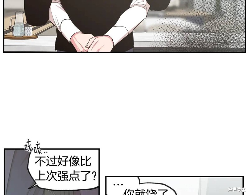 第36话59