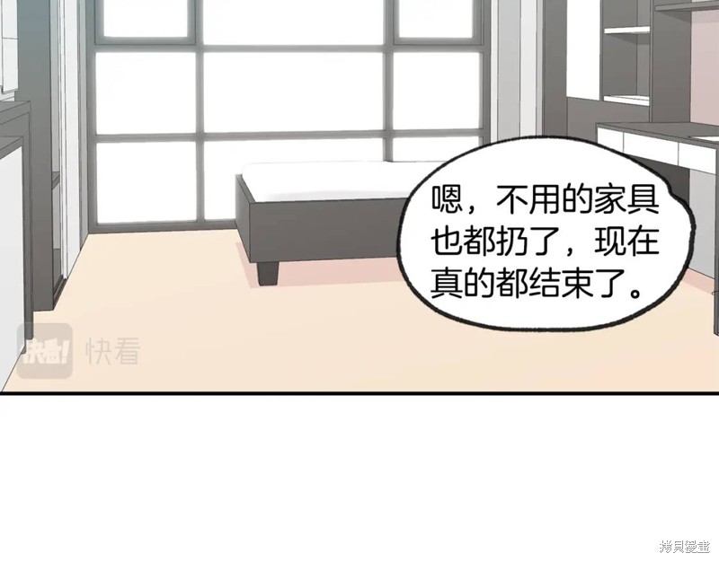第46话66