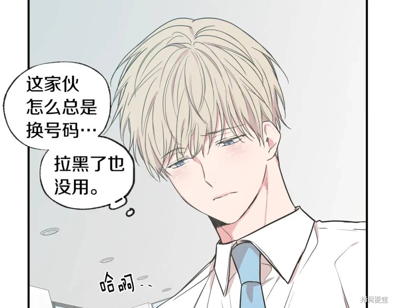 第39话75
