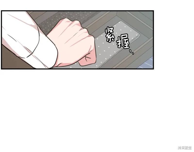 第36话43