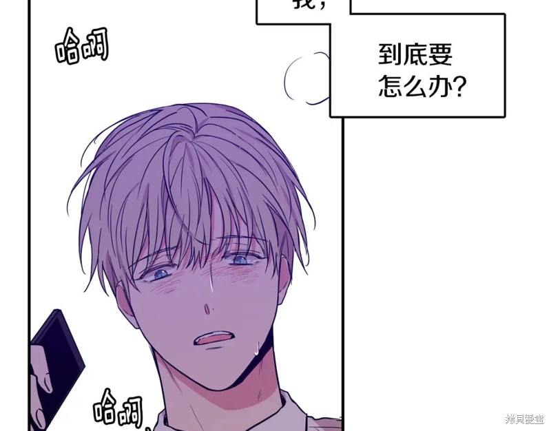 第41话14