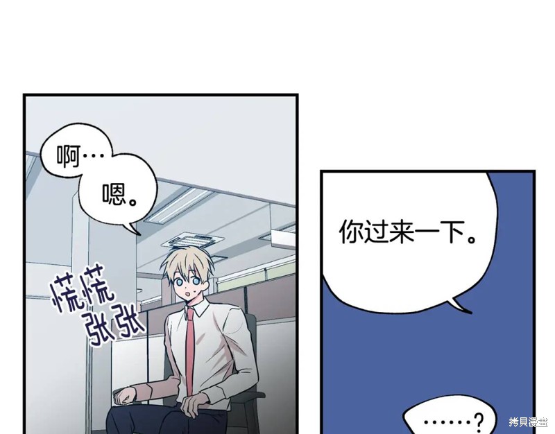 第24话32