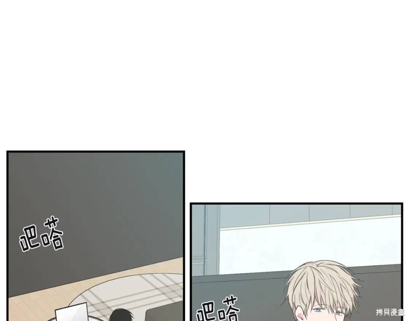 第40话45