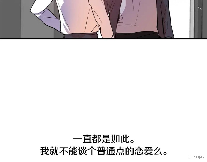 第1话78