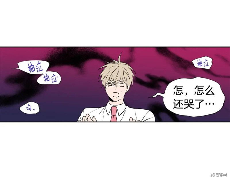 第26话13