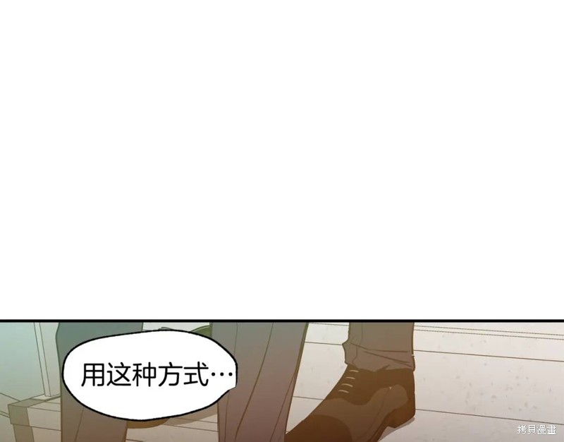 第13话31
