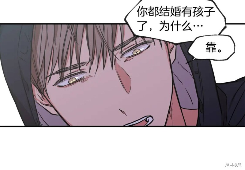 第41话42