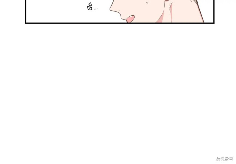 第37话57