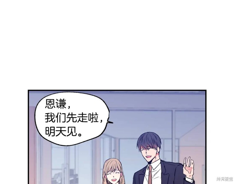 第2话49