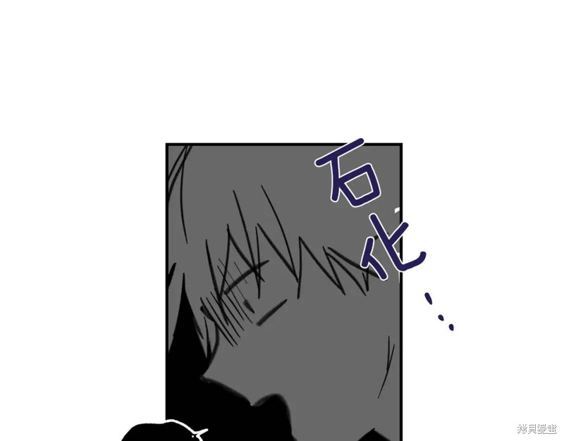 第21话91