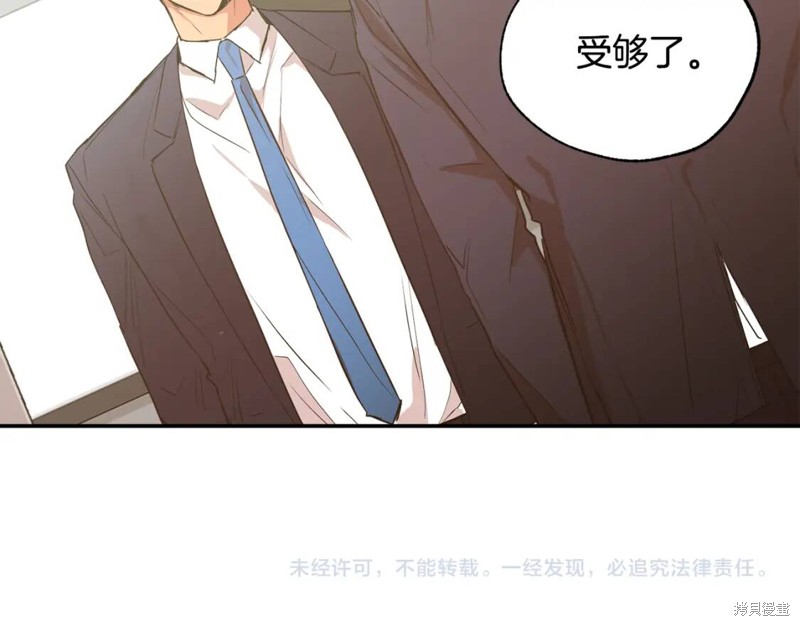 第11话89