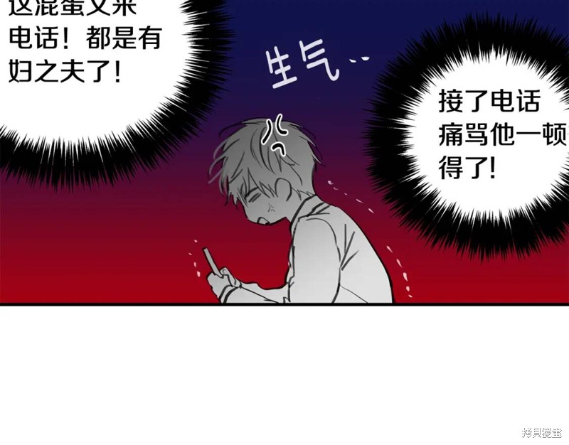 第37话65