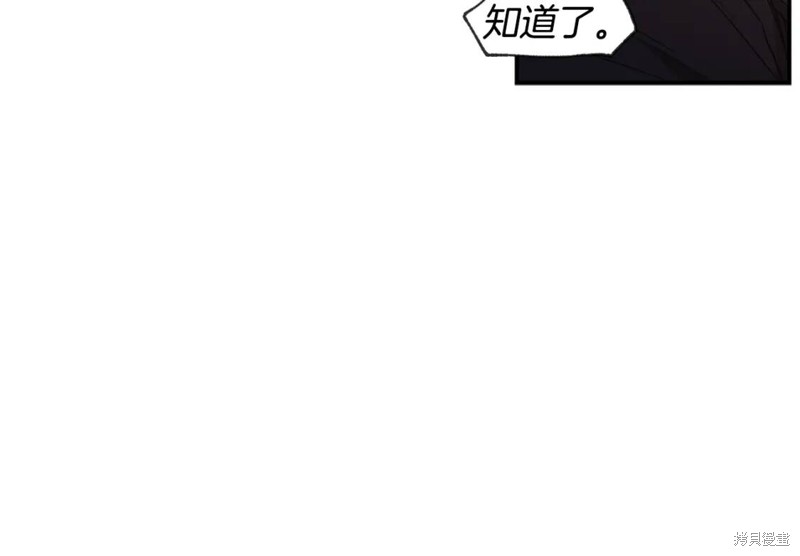 第45话62