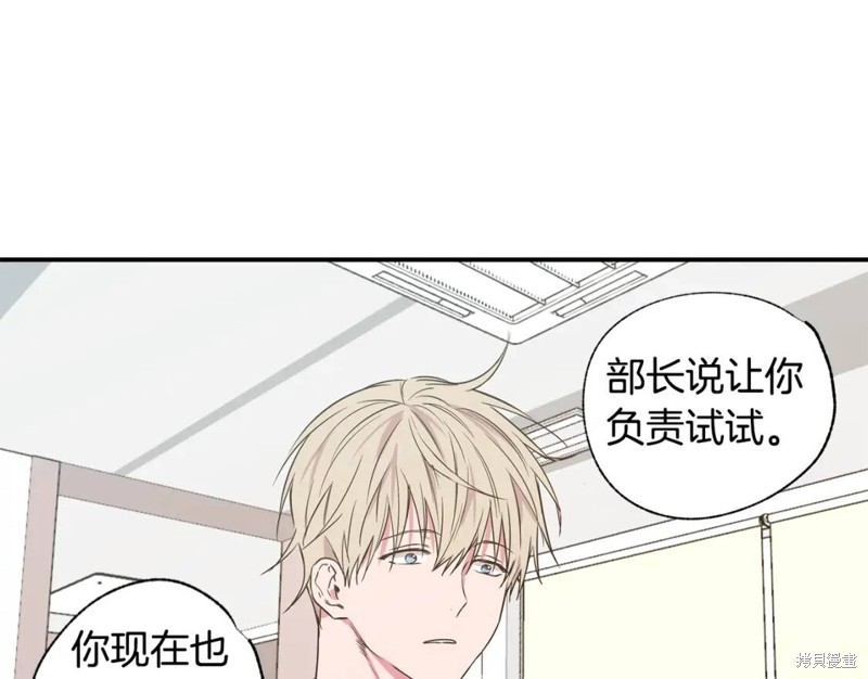 第18话6