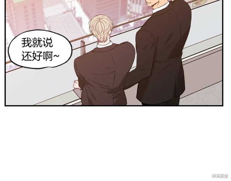 完结话112