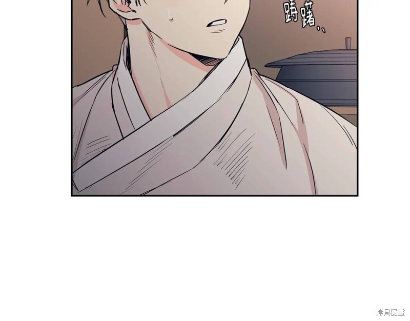 番外468