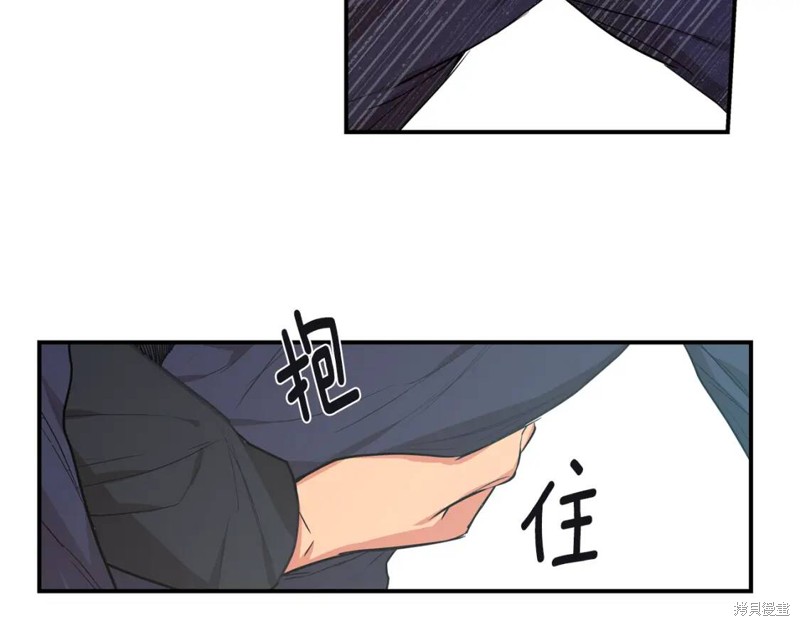 第38话10