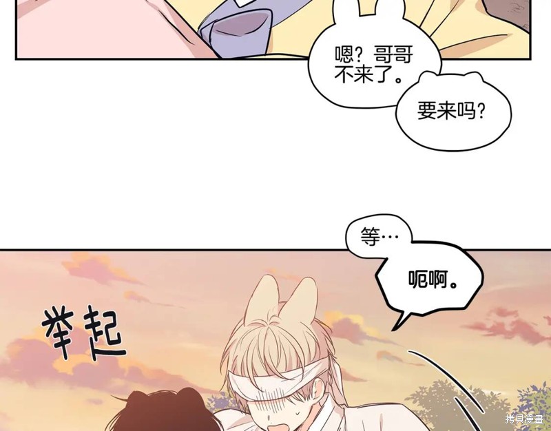 番外440