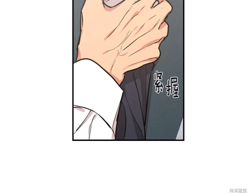 第44话20