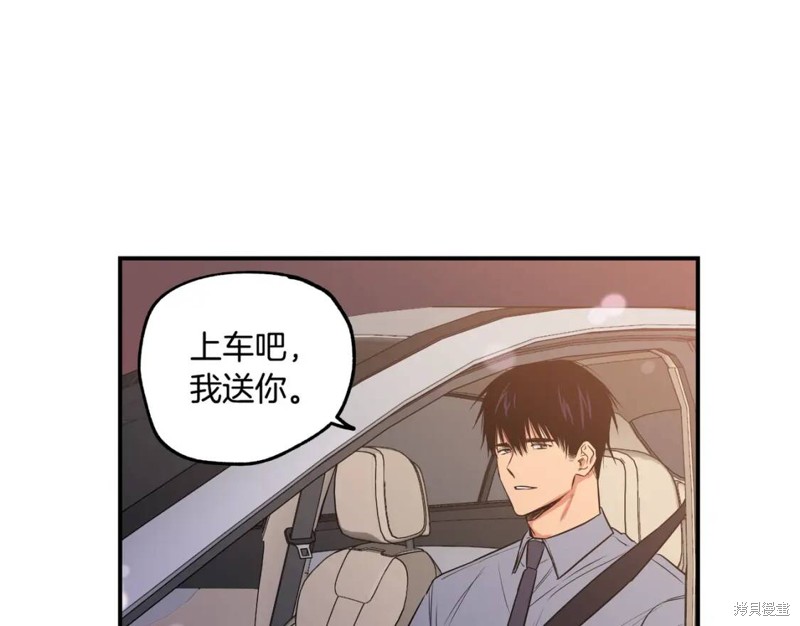 第6话67