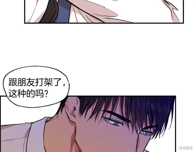 第44话25