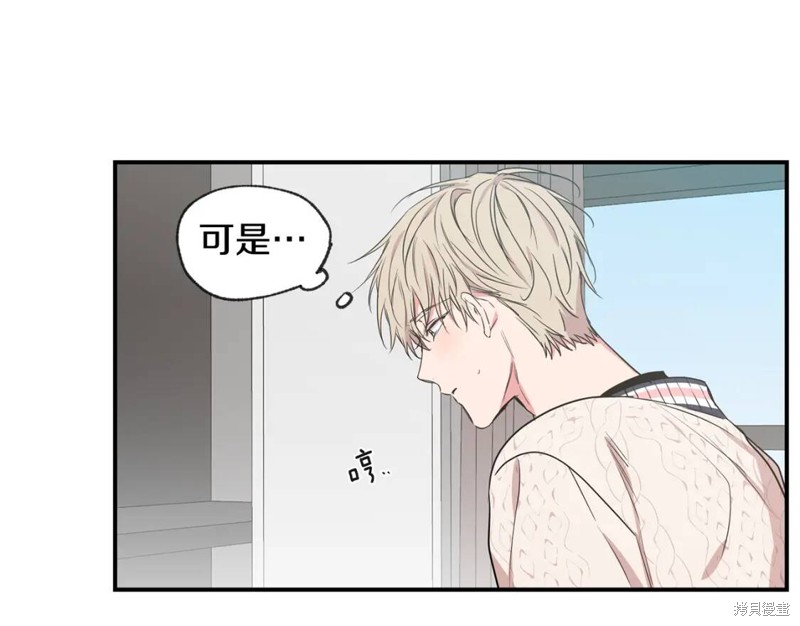 第45话141