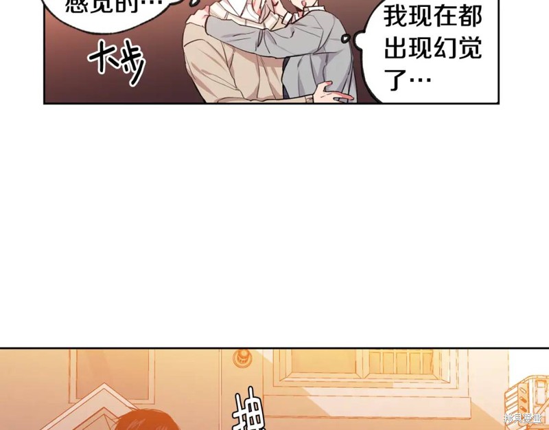 第31话61