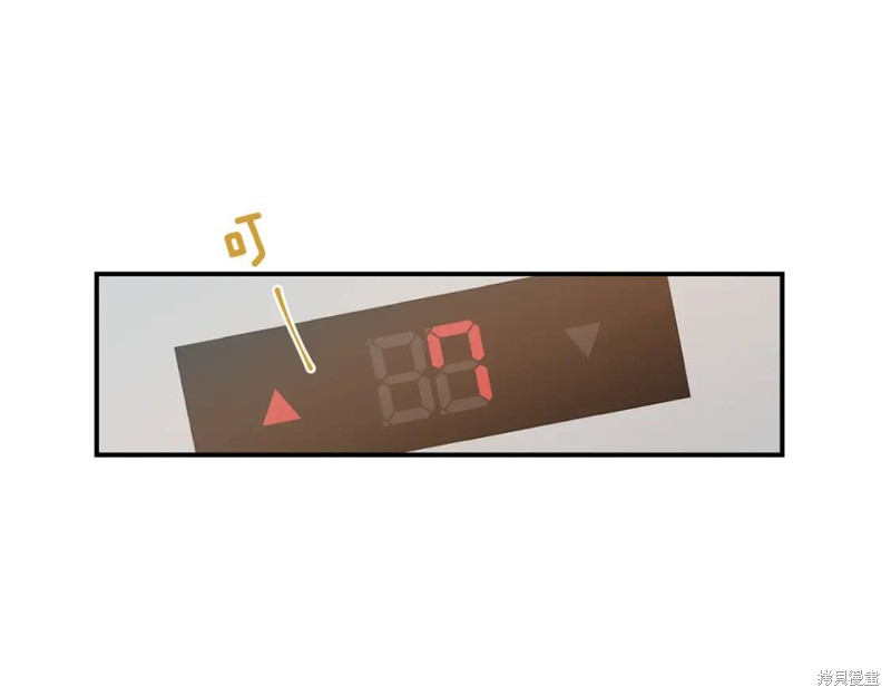 第11话75